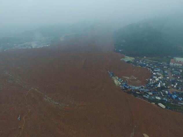 Massive Landslides in Shenzhen