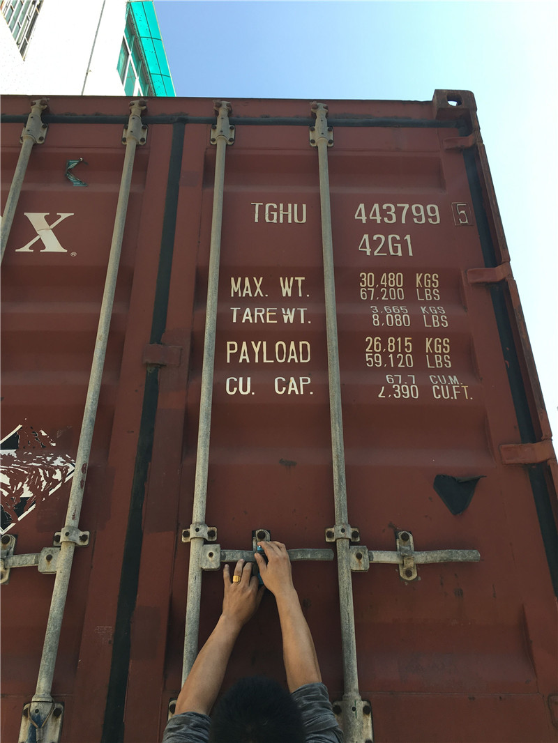 Loading container 014