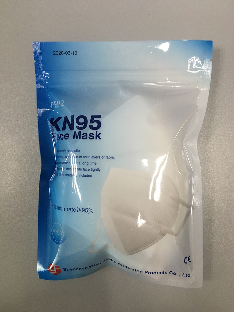 KN95 FACE MASK 01