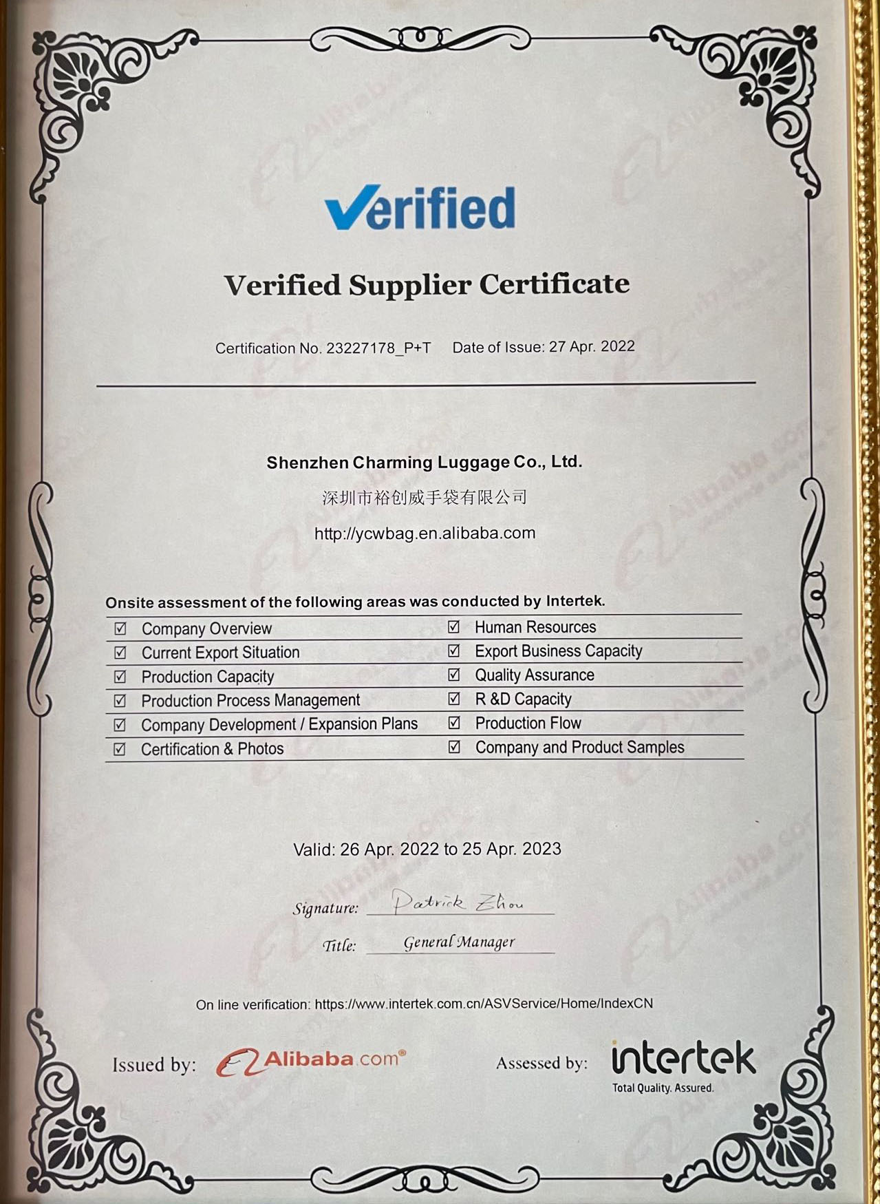 Supplier Assessment Certificate