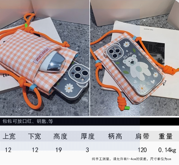 Crossbody phone bag