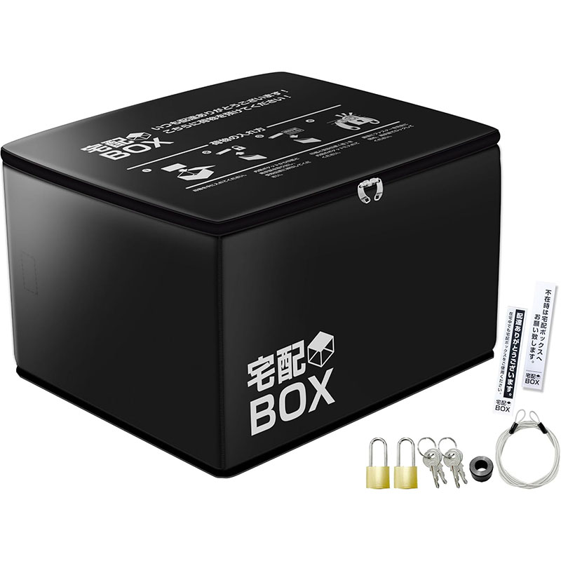 Waterproof anti-theft delivery box