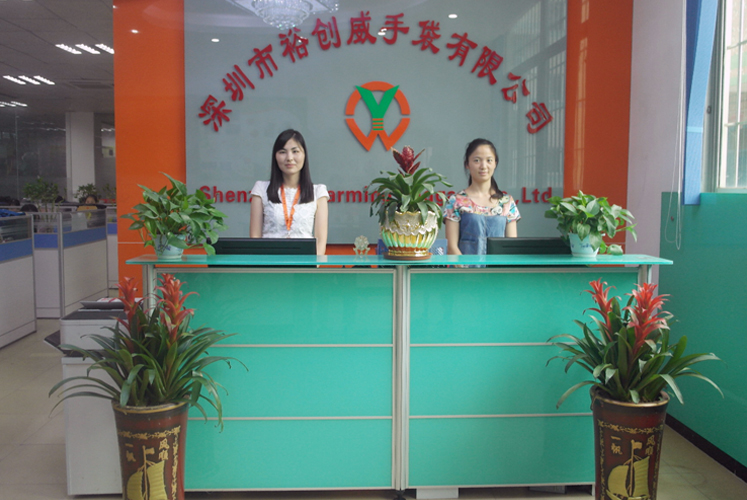 Shenzhen Charming Luggage Co., Ltd