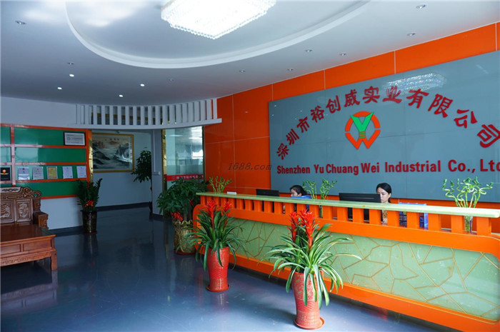 Charming luggage branch company01