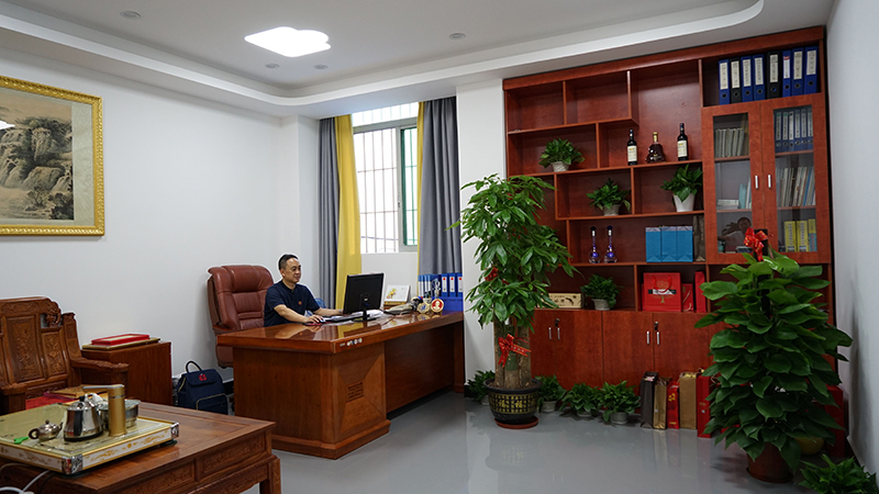 office of chairman