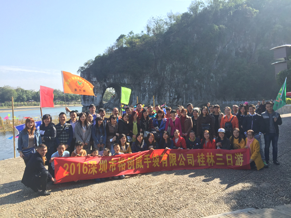 Guilin of Guangxi team work